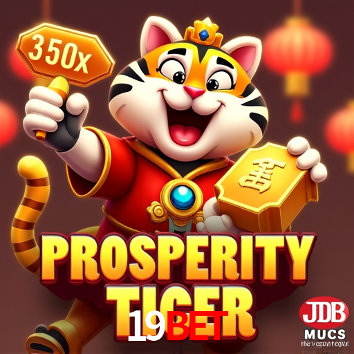 Interface Premium 19bet