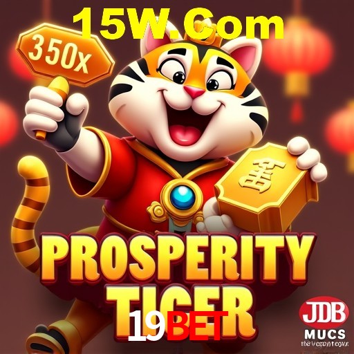 Interface do App 19bet